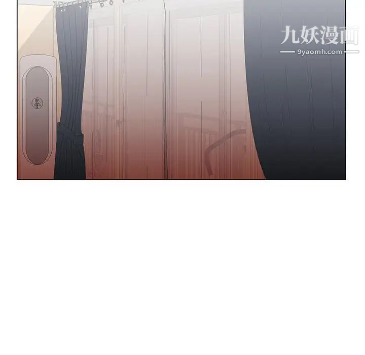 哥哥怀中的初恋第31话