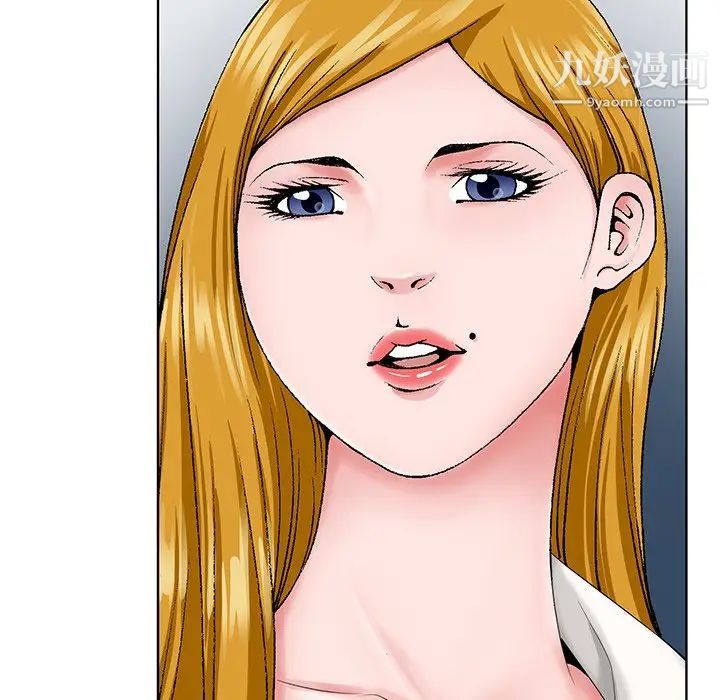 哥哥怀中的初恋第31话