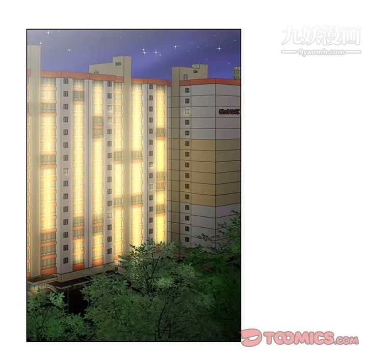 哥哥怀中的初恋第31话