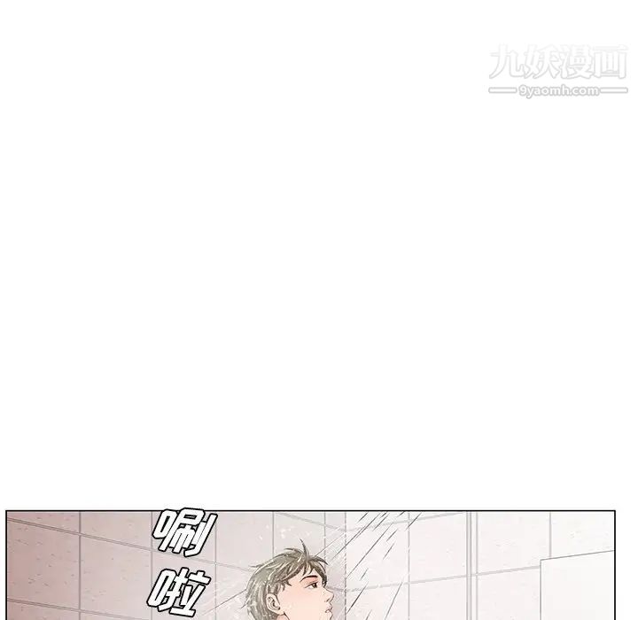 哥哥怀中的初恋第32话