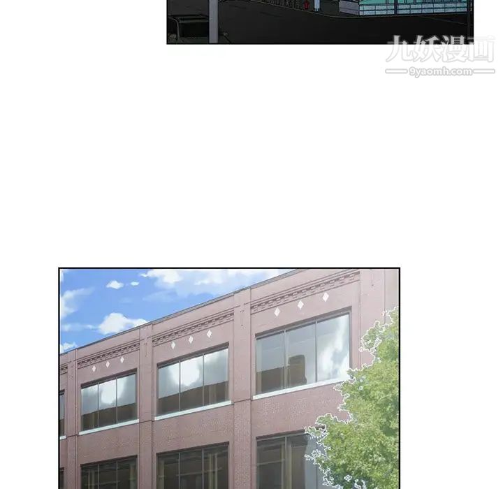 哥哥怀中的初恋第32话