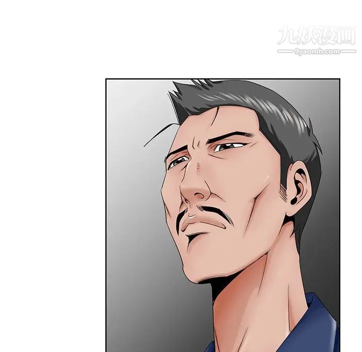 哥哥怀中的初恋第32话