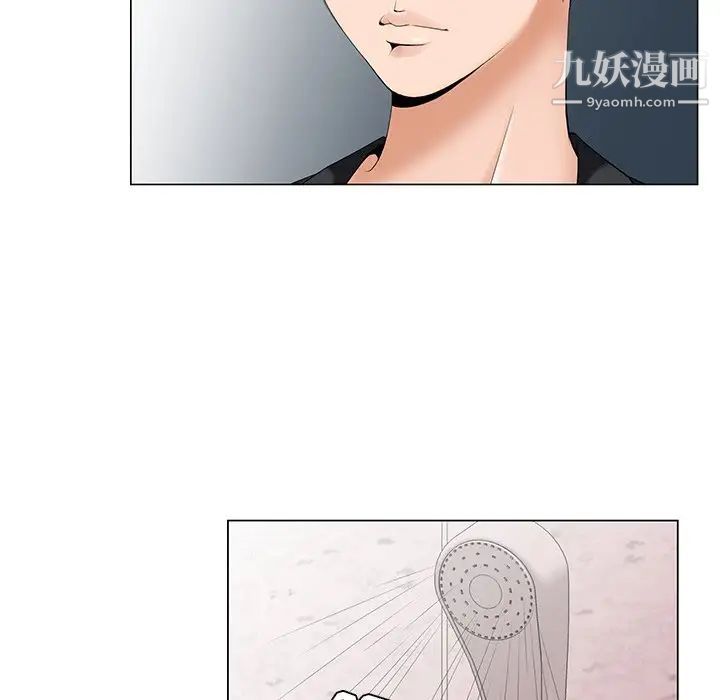 哥哥怀中的初恋第33话