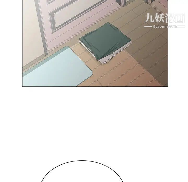 哥哥怀中的初恋第33话