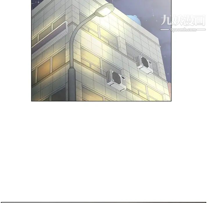 哥哥怀中的初恋第33话