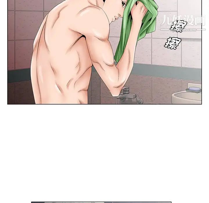 哥哥怀中的初恋第33话