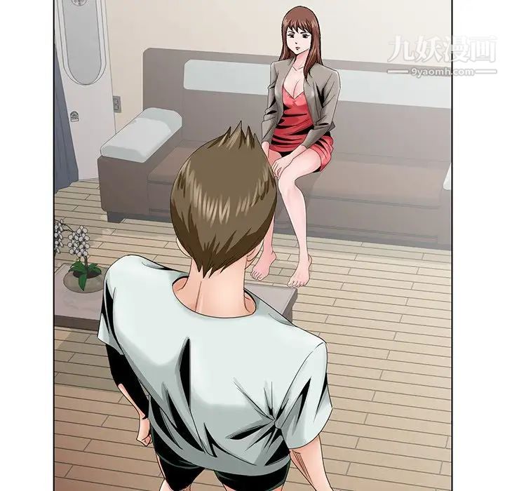 哥哥怀中的初恋第33话