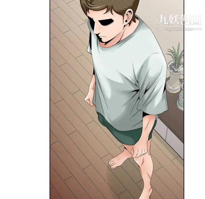 哥哥怀中的初恋第33话