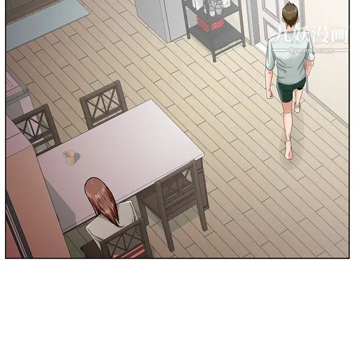 哥哥怀中的初恋第33话