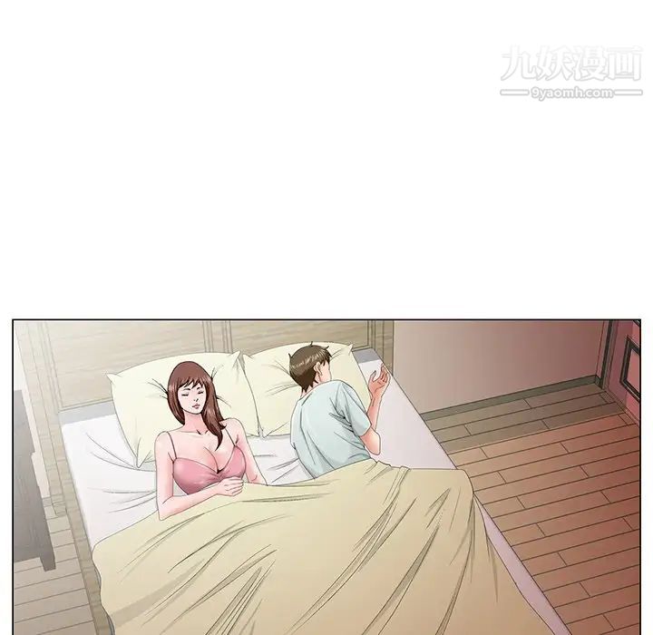 哥哥怀中的初恋第33话