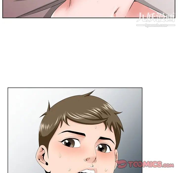 哥哥怀中的初恋第34话