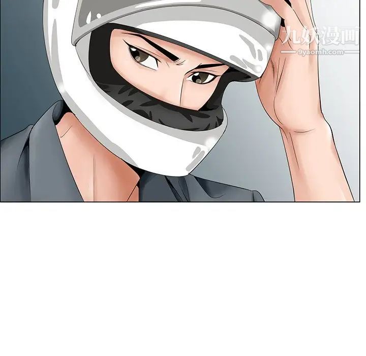 哥哥怀中的初恋第35话