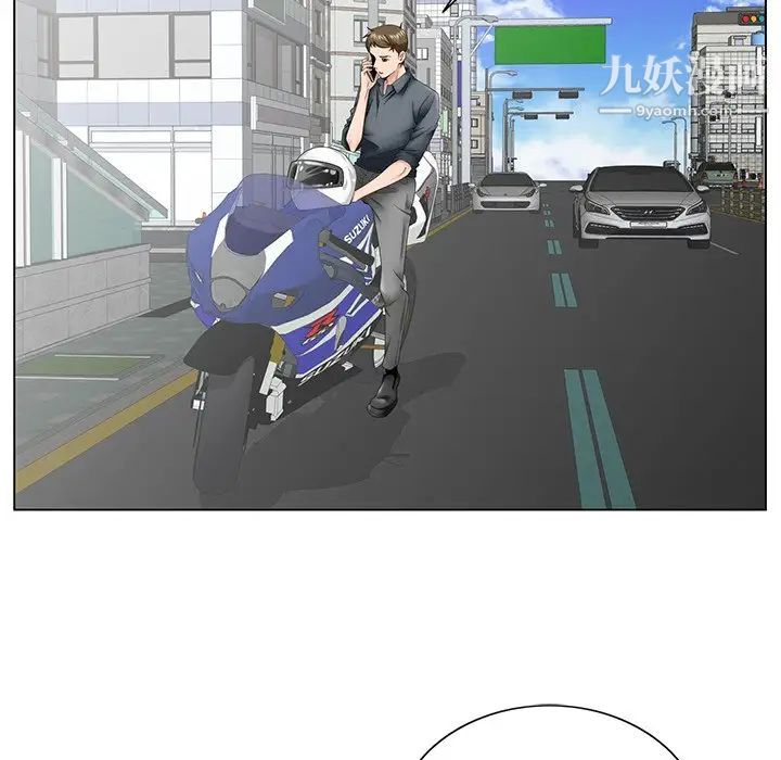 哥哥怀中的初恋第35话