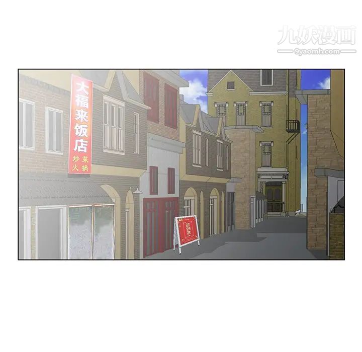 哥哥怀中的初恋第35话