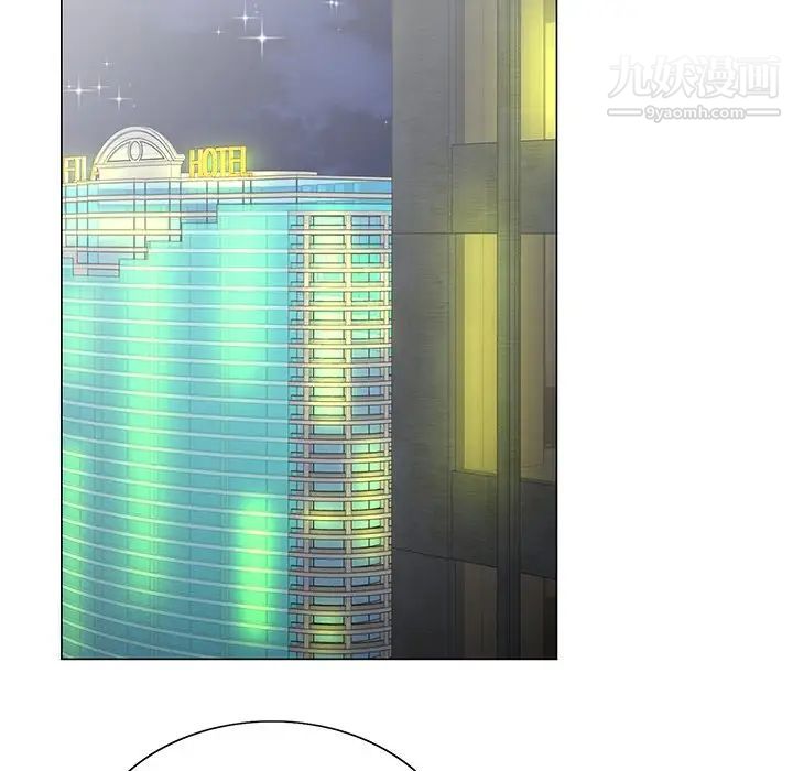 哥哥怀中的初恋第35话