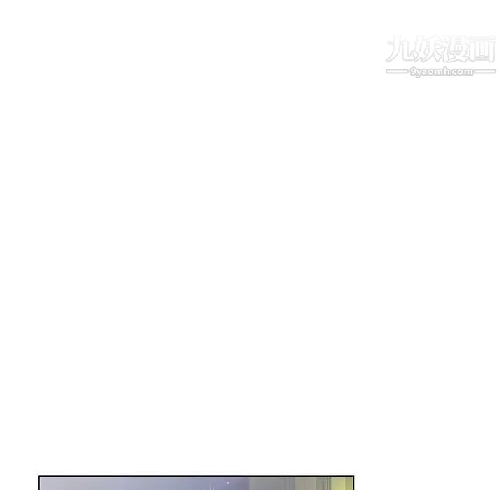 哥哥怀中的初恋第35话