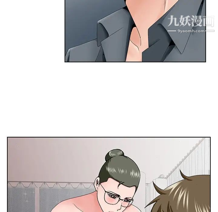 哥哥怀中的初恋第36话