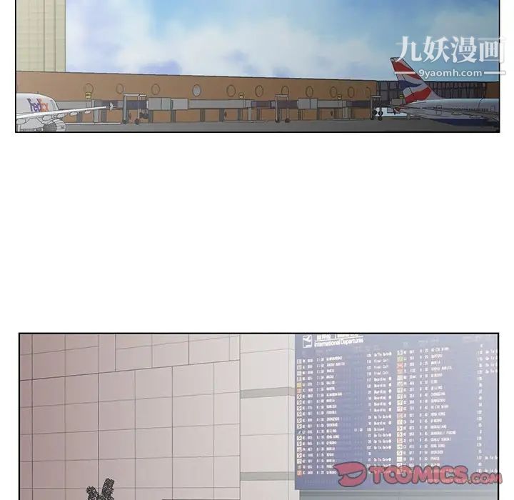 哥哥怀中的初恋第36话