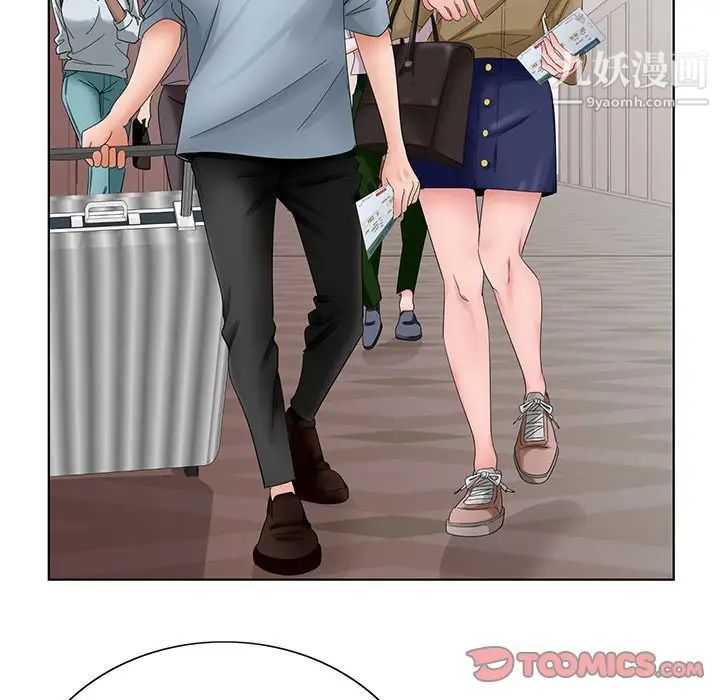 哥哥怀中的初恋第36话