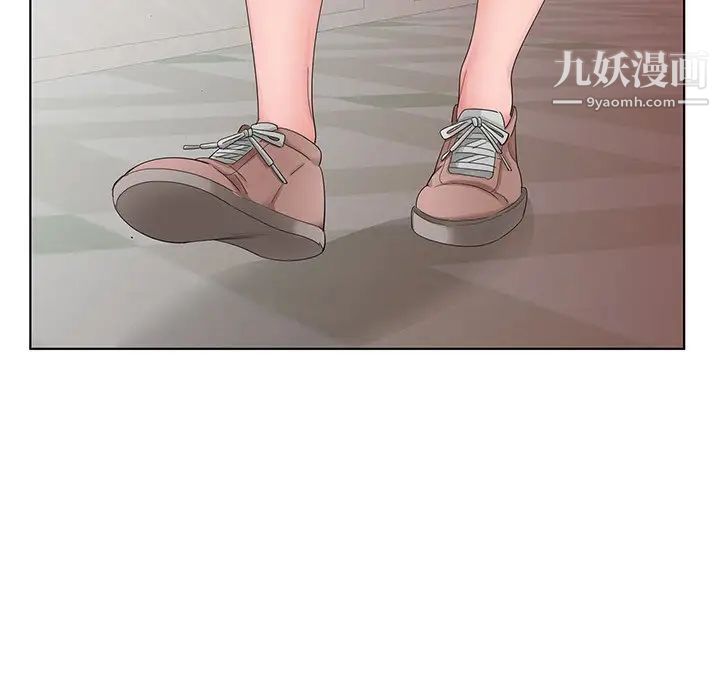 哥哥怀中的初恋第36话