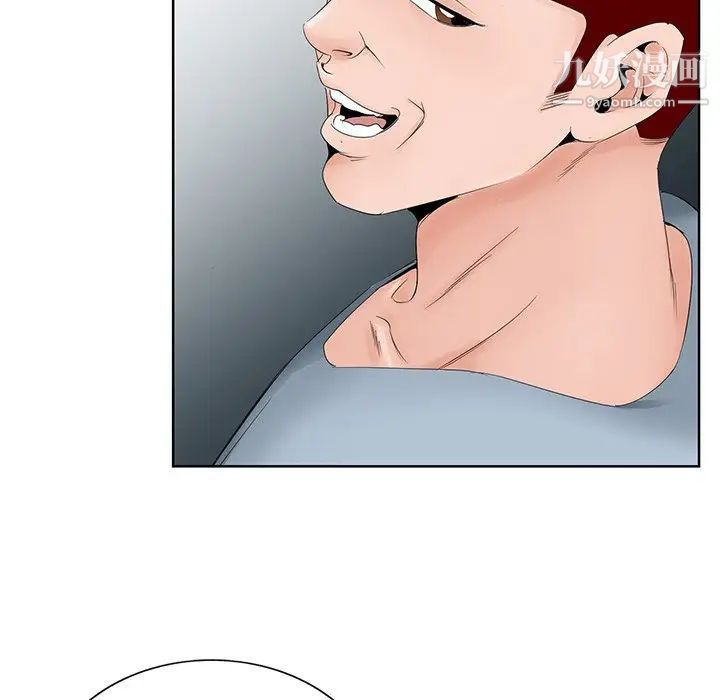 哥哥怀中的初恋第36话