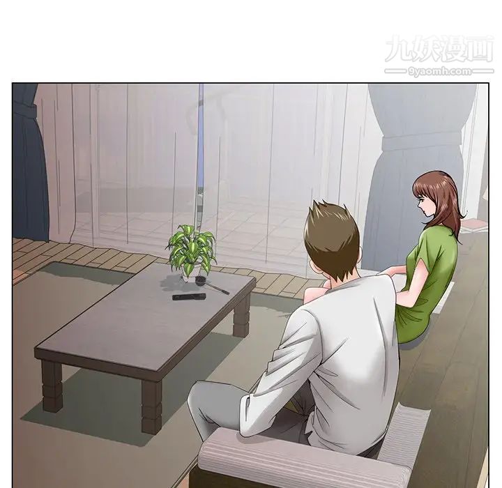 哥哥怀中的初恋第36话