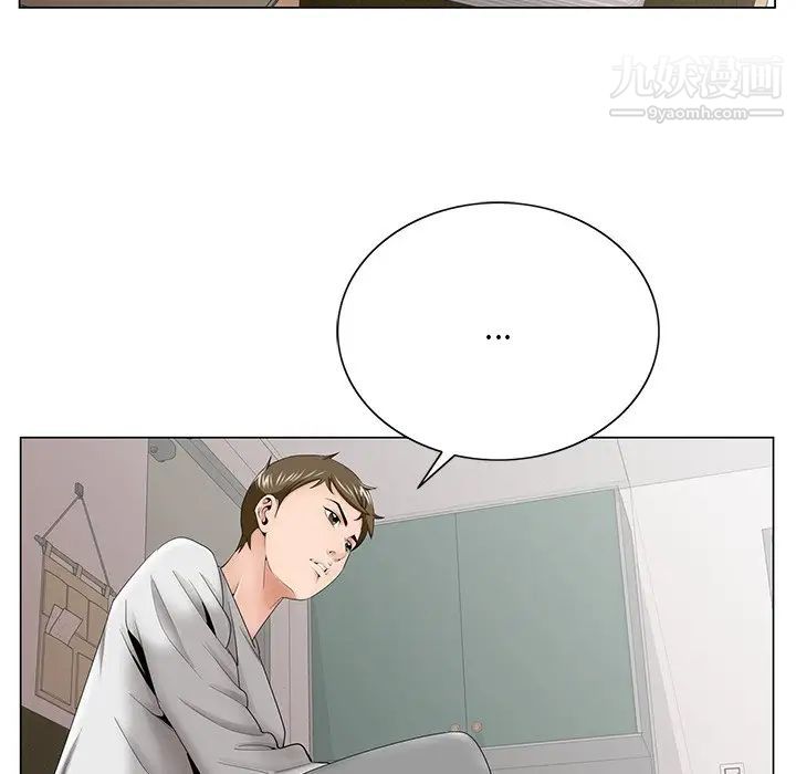 哥哥怀中的初恋第36话