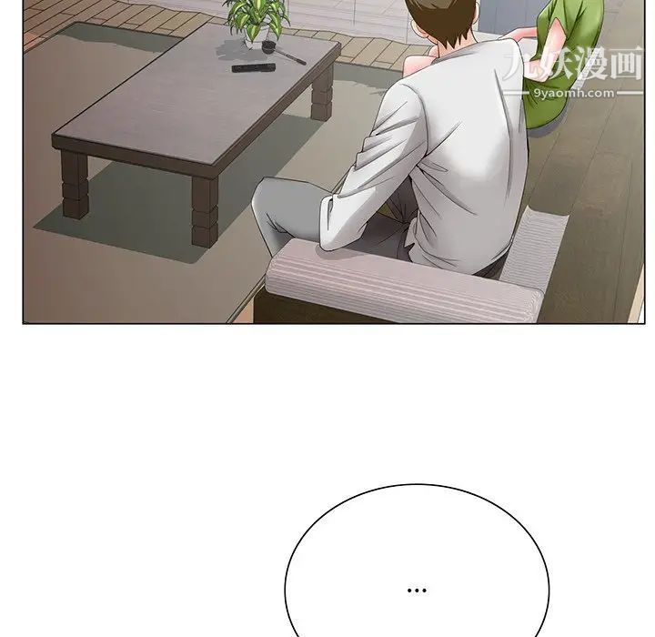 哥哥怀中的初恋第37话