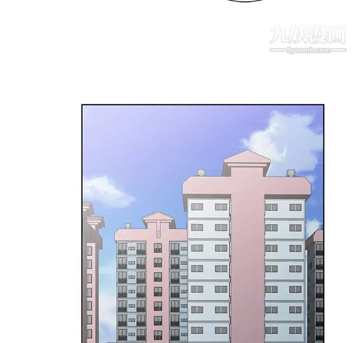 哥哥怀中的初恋第37话