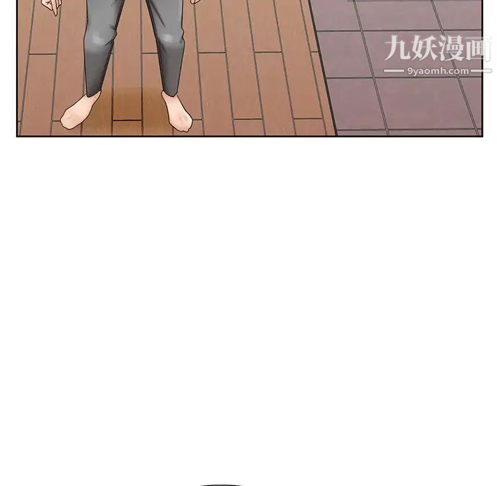 哥哥怀中的初恋第37话