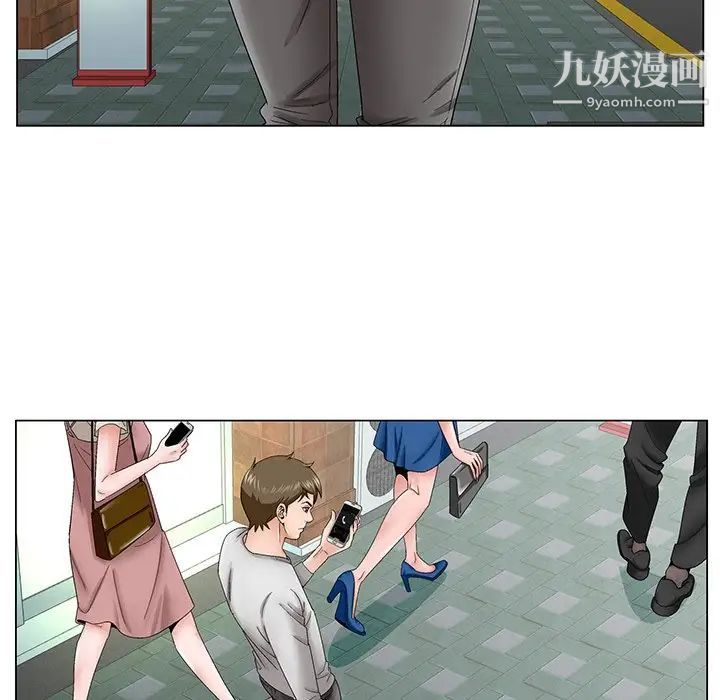 哥哥怀中的初恋第38话-最终话(完结)