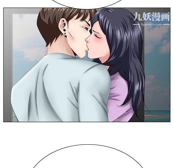 哥哥怀中的初恋第38话-最终话(完结)