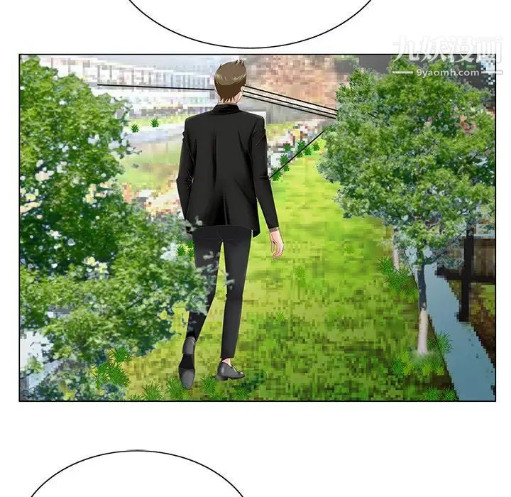 哥哥怀中的初恋第38话-最终话(完结)