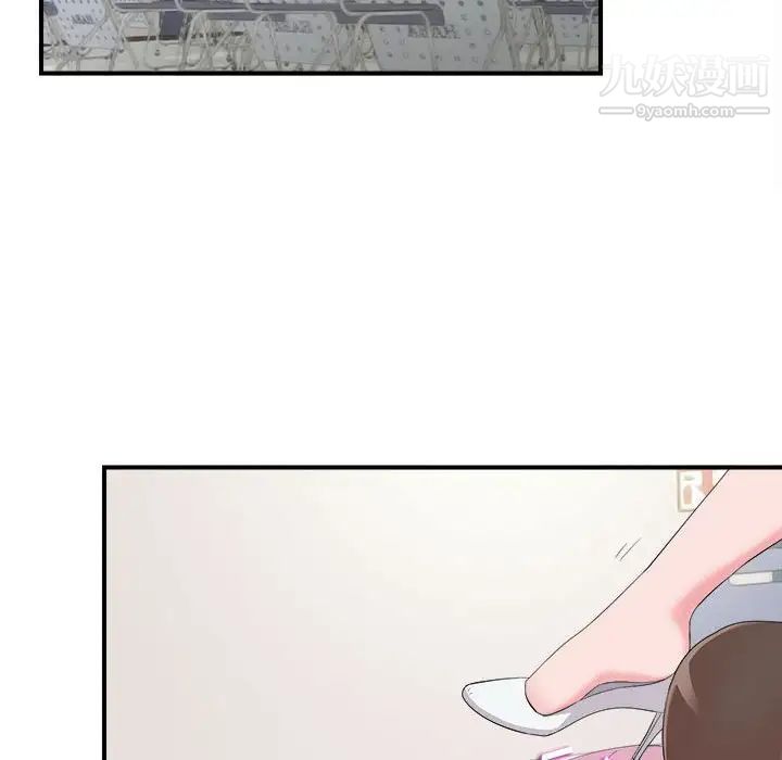 陌生的视线第11话