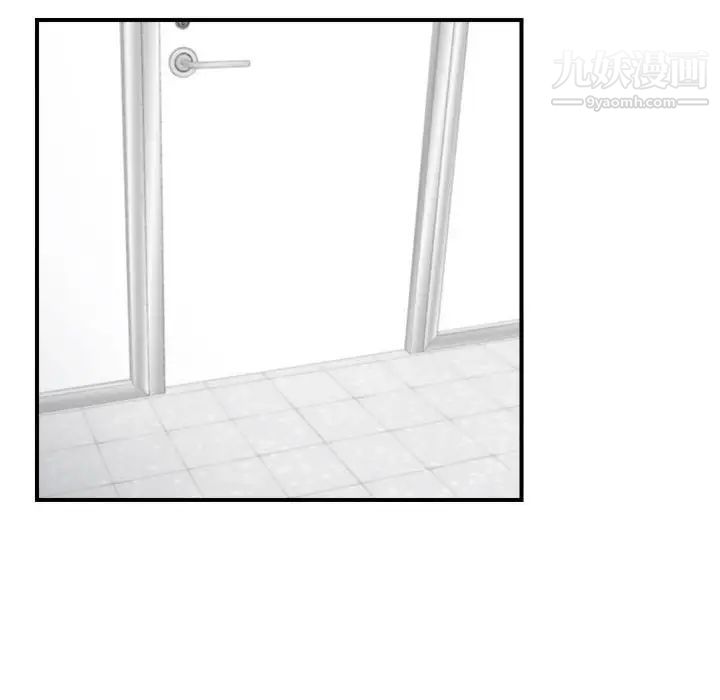 陌生的视线第12话