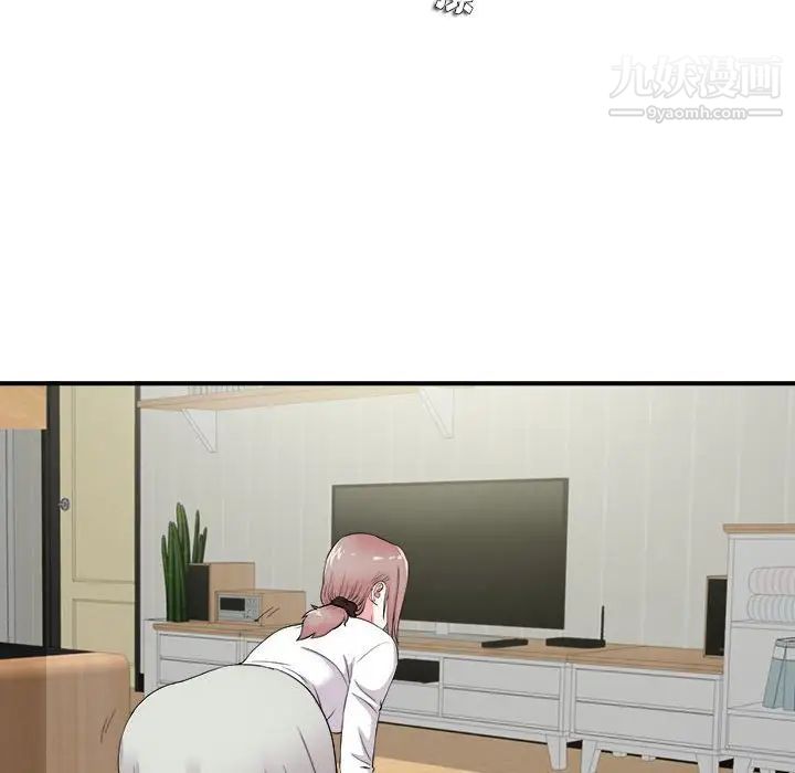 陌生的视线第22话