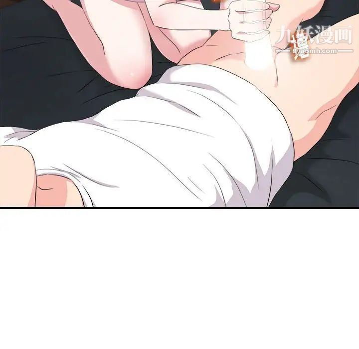 陌生的视线第35话