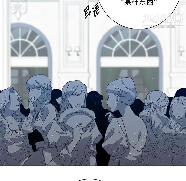 恋物BL短篇集第1话