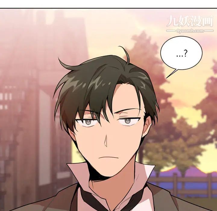 恋物BL短篇集第1话