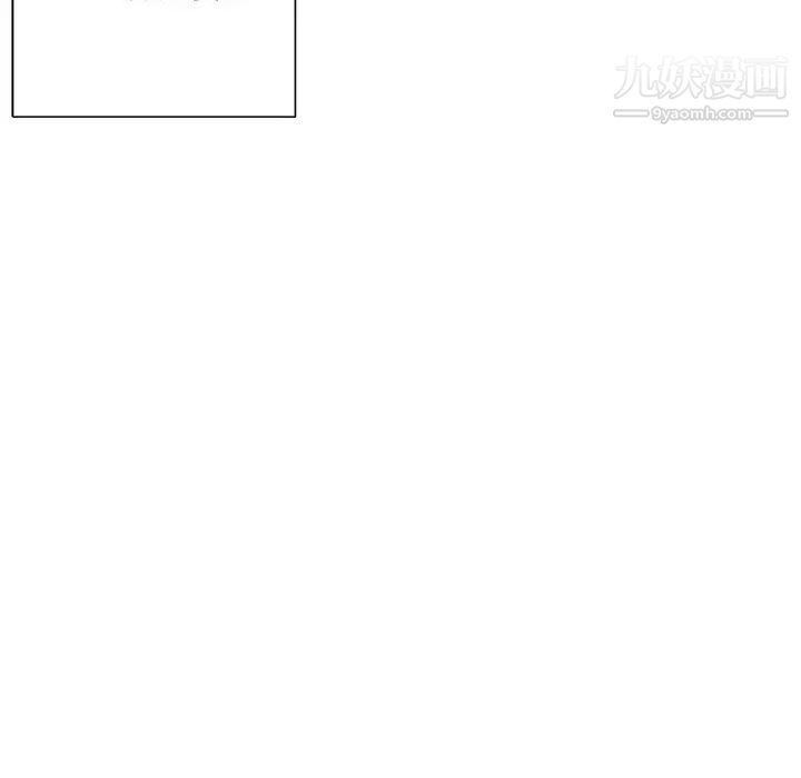 恋物BL短篇集第1话