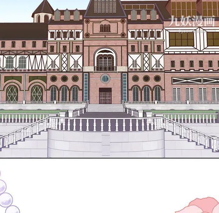 恋物BL短篇集第1话