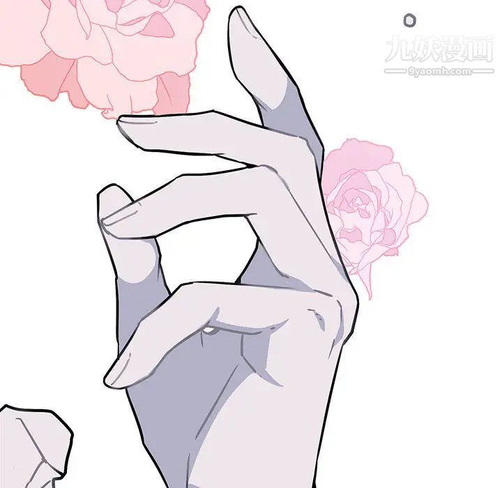 恋物BL短篇集第1话