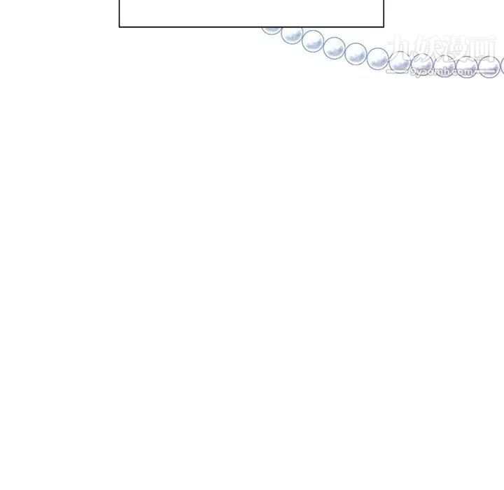 恋物BL短篇集第2话