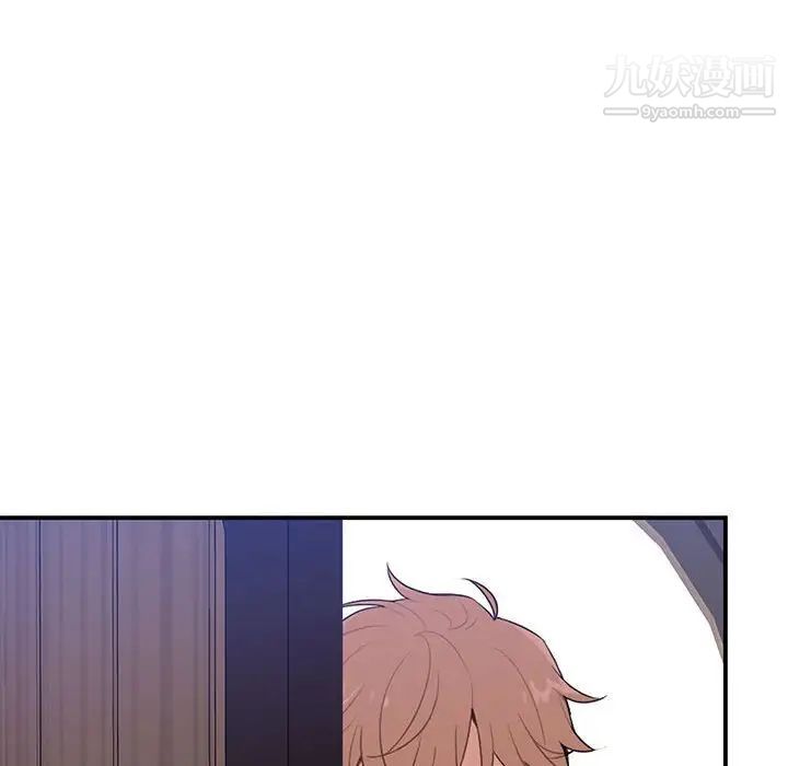 恋物BL短篇集第3话