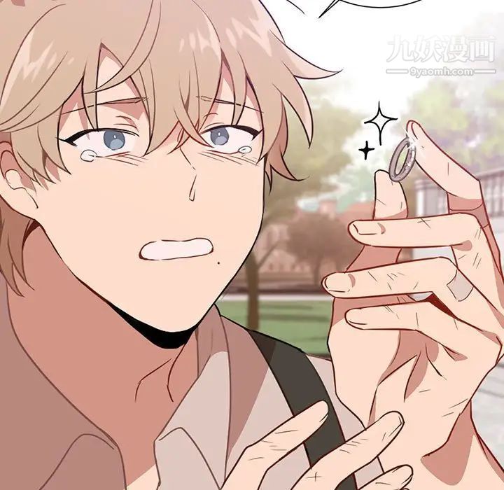 恋物BL短篇集第3话