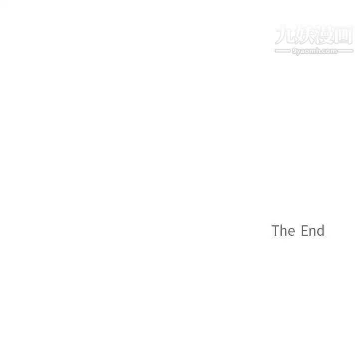 恋物BL短篇集第3话