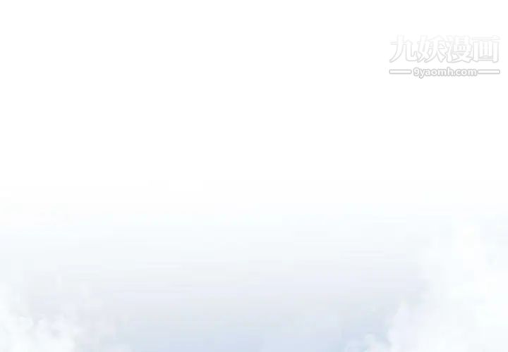 恋物BL短篇集第7话