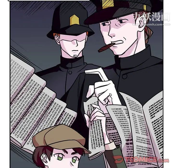 恋物BL短篇集第7话