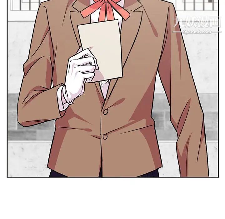 恋物BL短篇集第7话