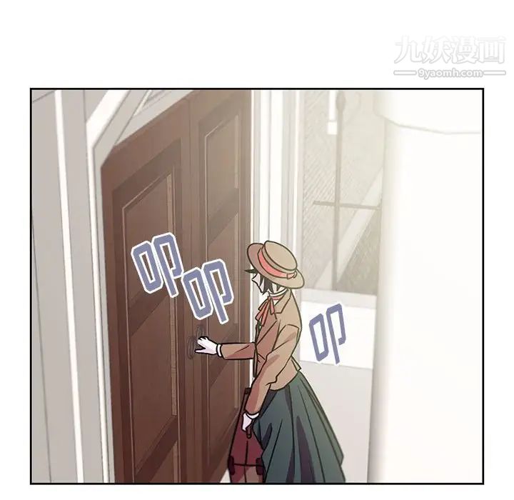 恋物BL短篇集第7话